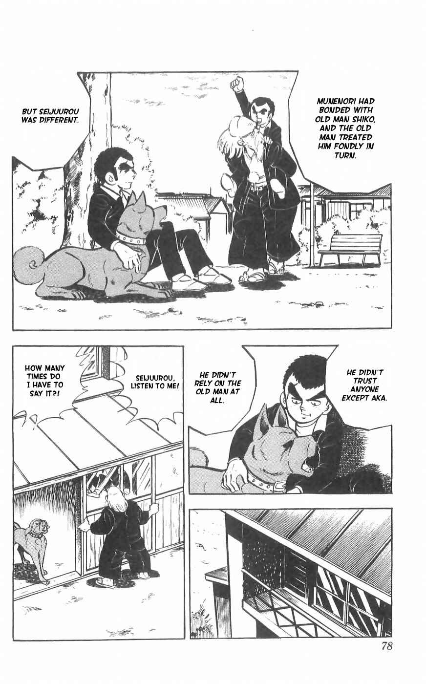 Page 44 Chapter 31 Yamato the White Fighter