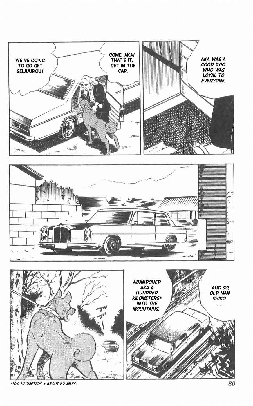 Page 46 Chapter 31 Yamato the White Fighter