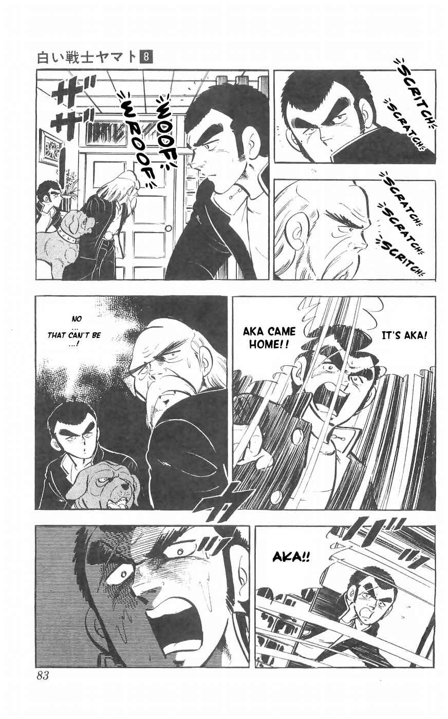Page 49 Chapter 31 Yamato the White Fighter