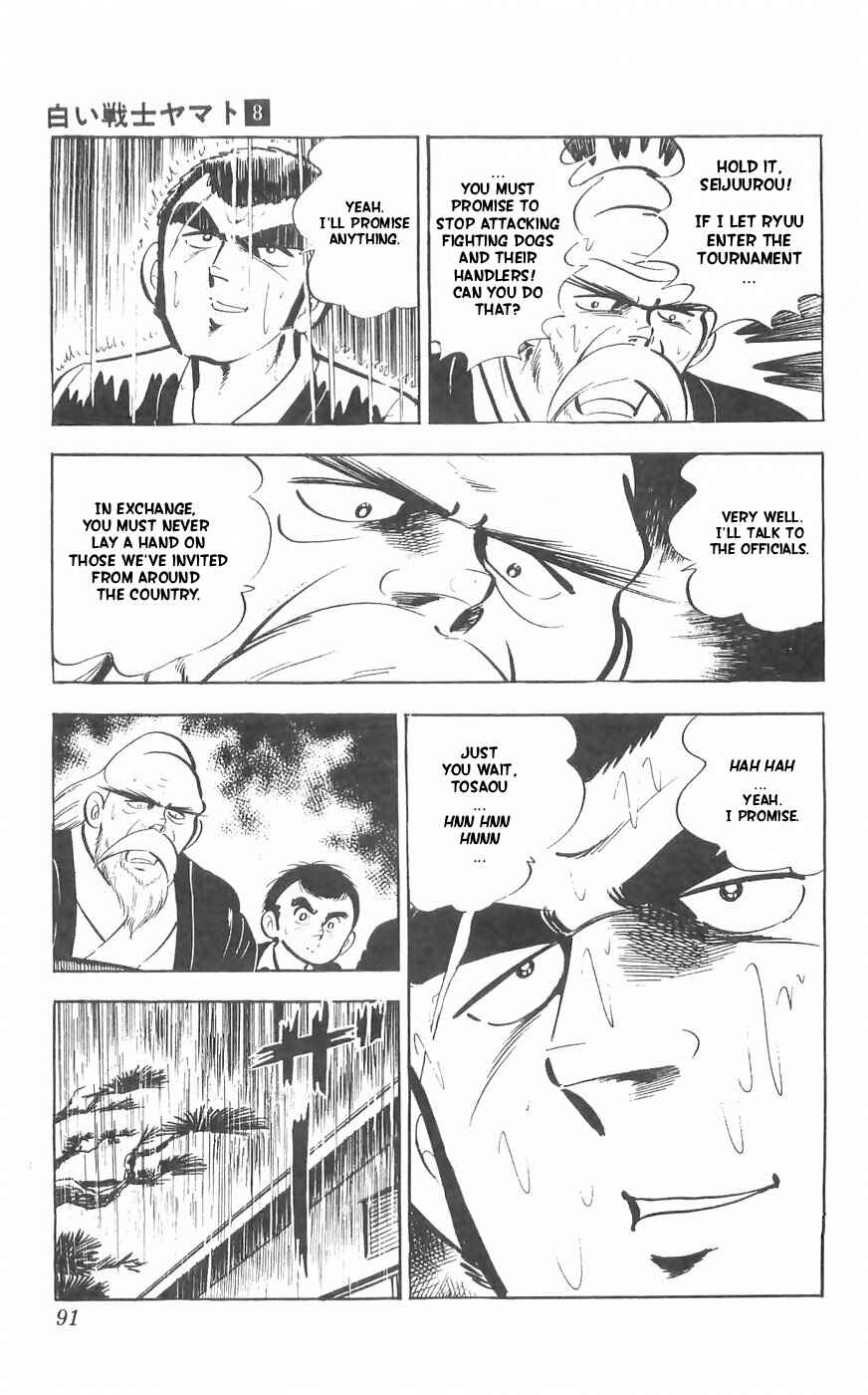 Page 57 Chapter 31 Yamato the White Fighter