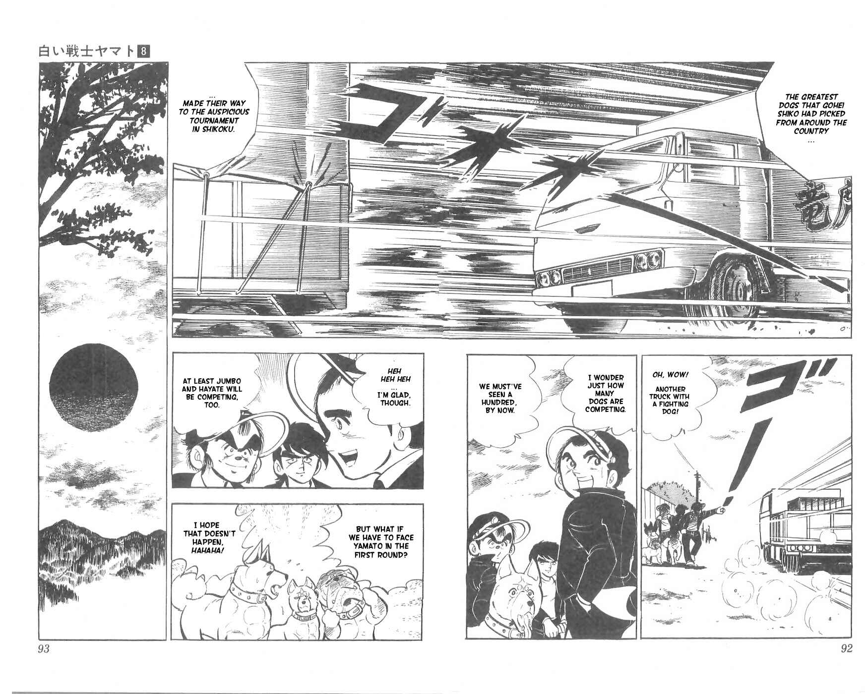 Page 58 Chapter 31 Yamato the White Fighter