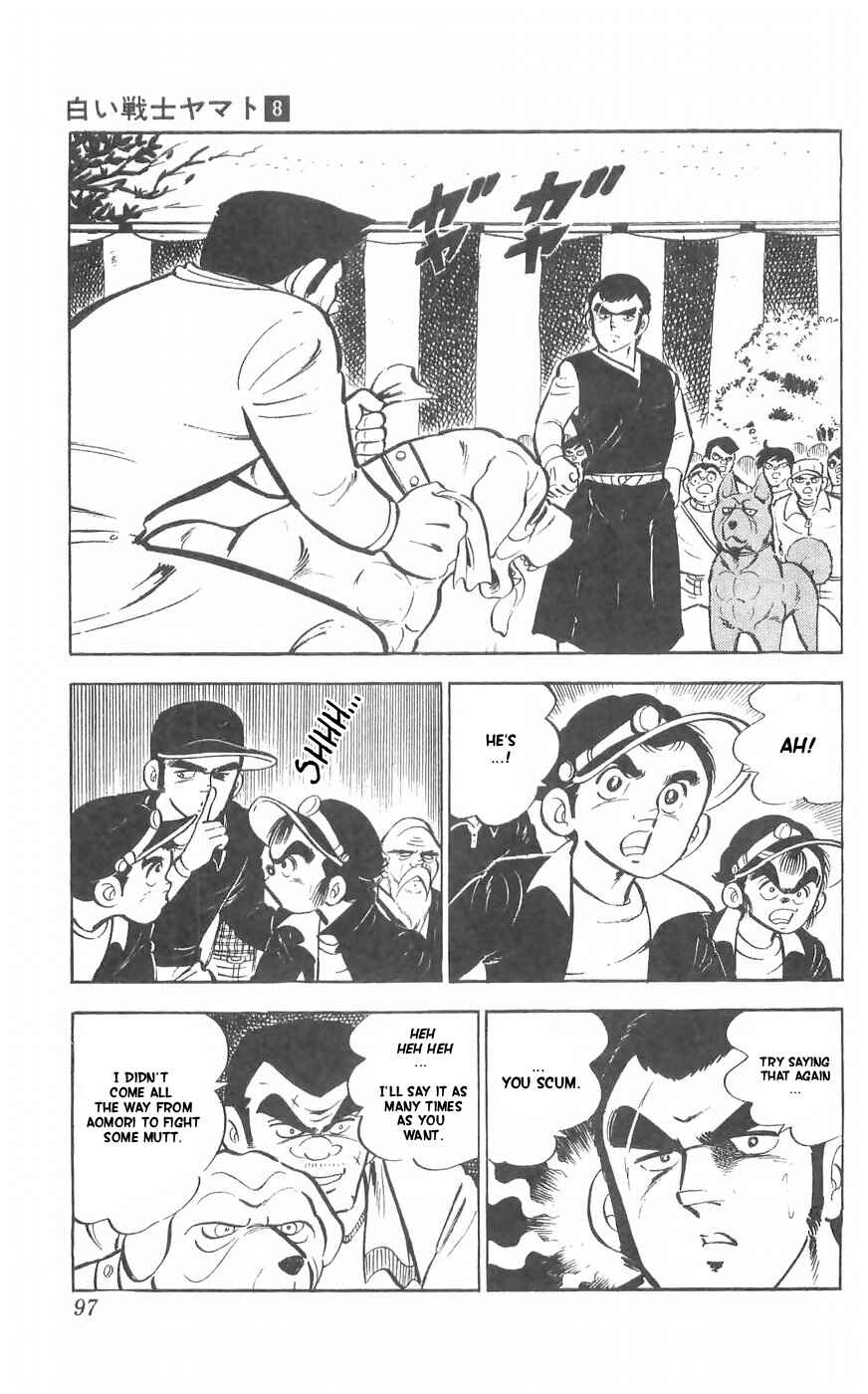 Page 61 Chapter 31 Yamato the White Fighter