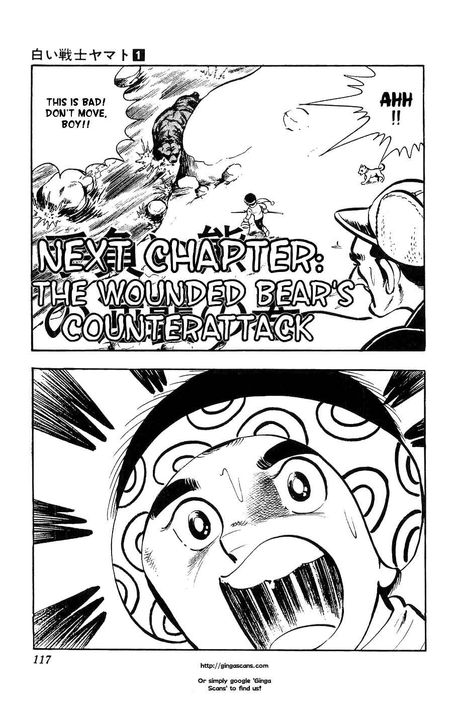 Page 26 Chapter 3 Yamato the White Fighter