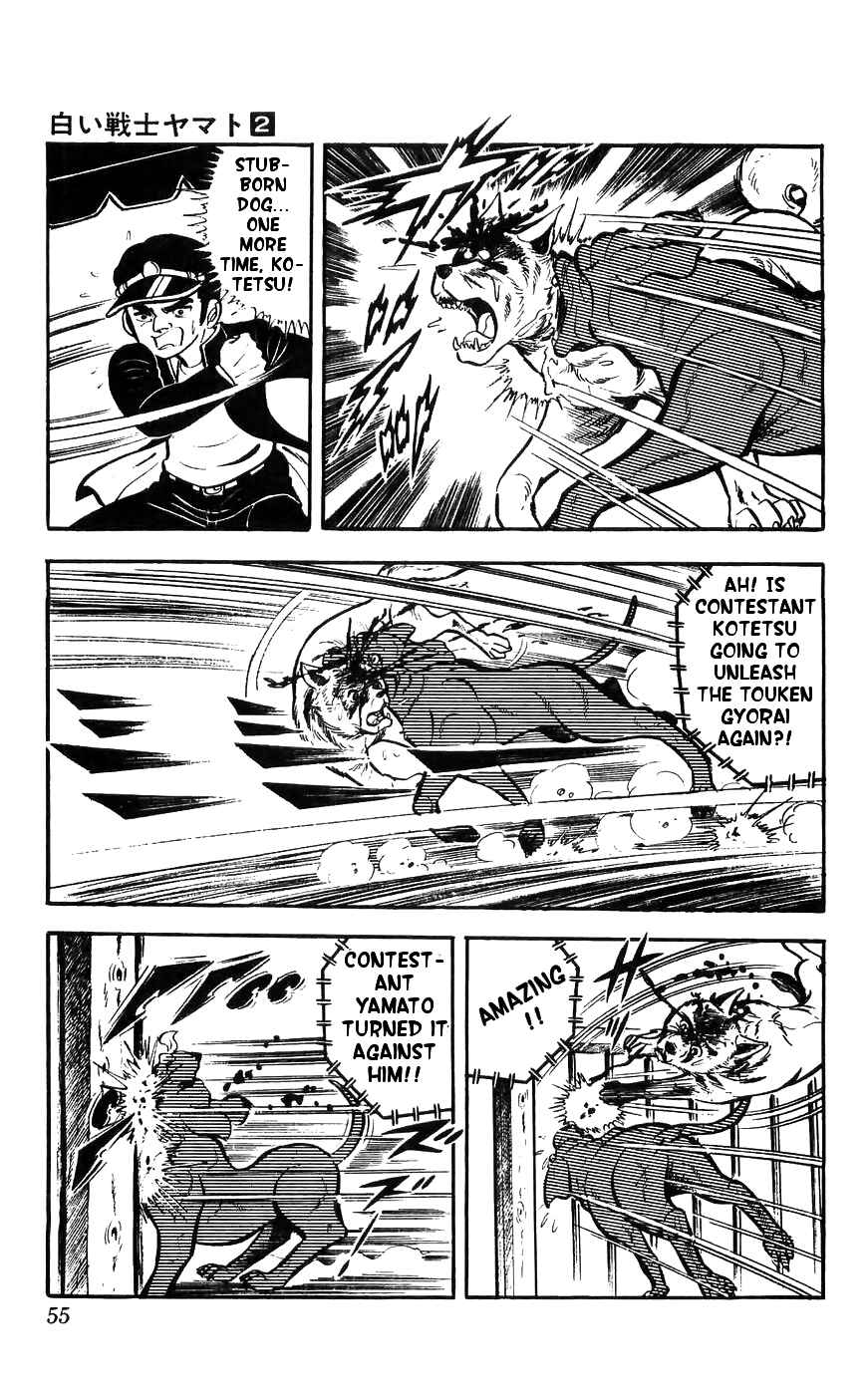 Page 11 Chapter 7 Yamato the White Fighter