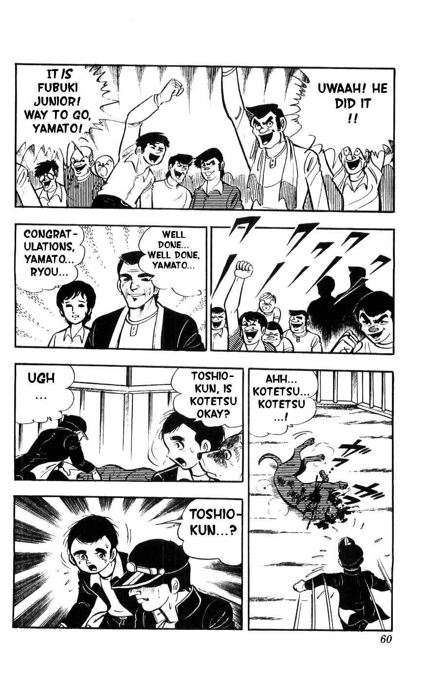 Page 16 Chapter 7 Yamato the White Fighter