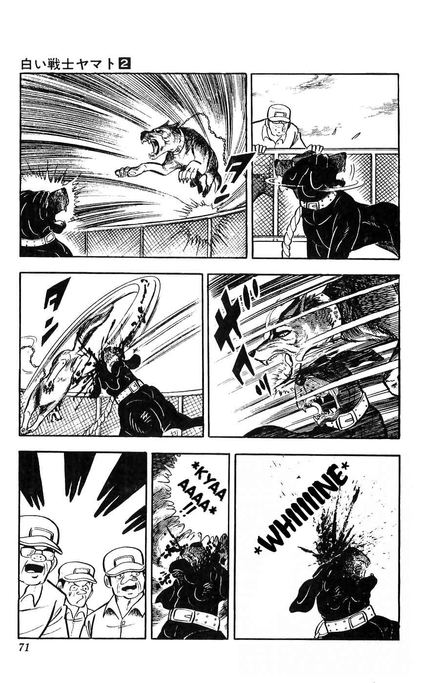 Page 27 Chapter 7 Yamato the White Fighter