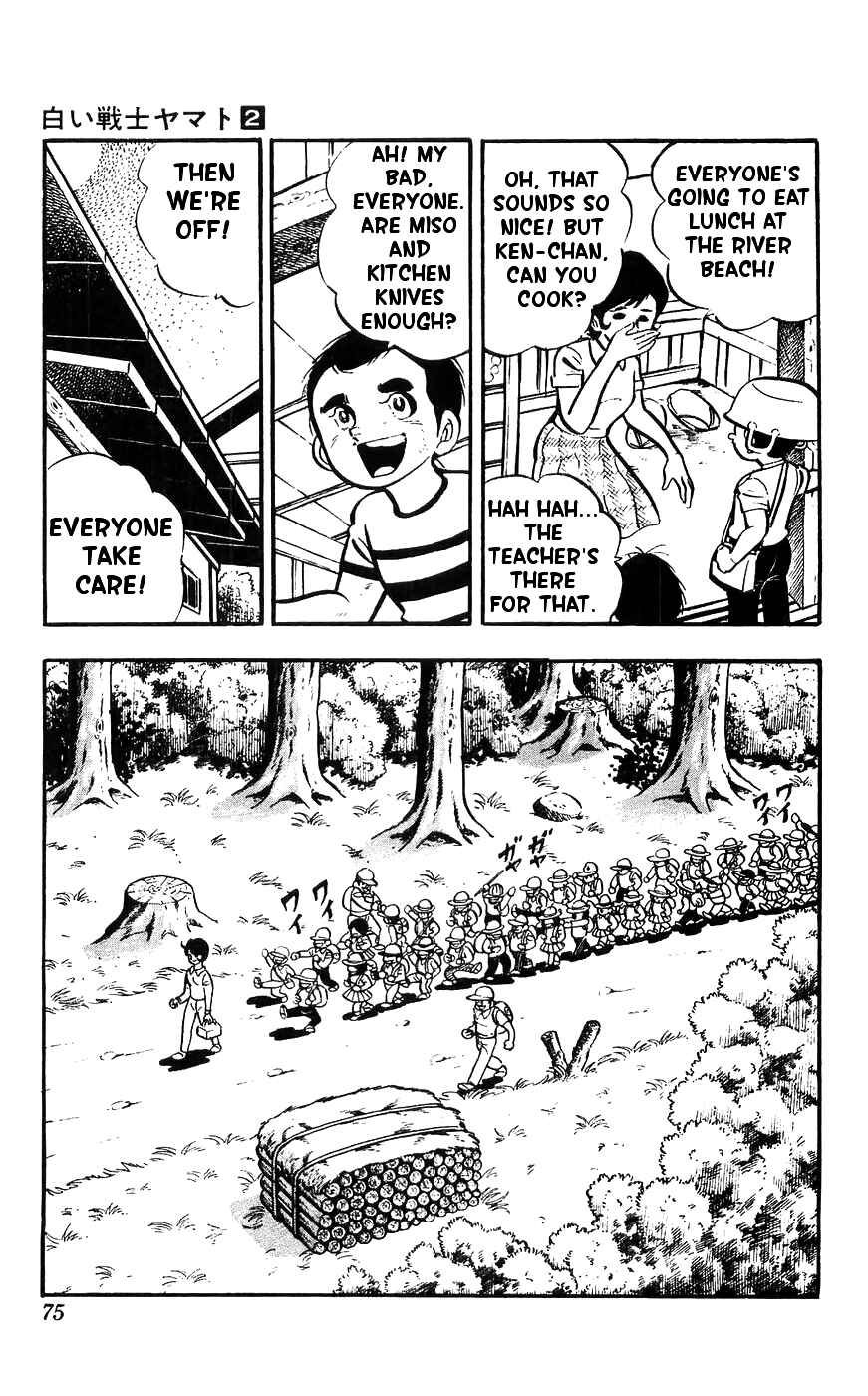 Page 31 Chapter 7 Yamato the White Fighter