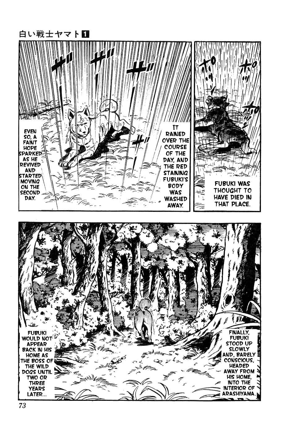 Page 22 Chapter 2 Yamato the White Fighter