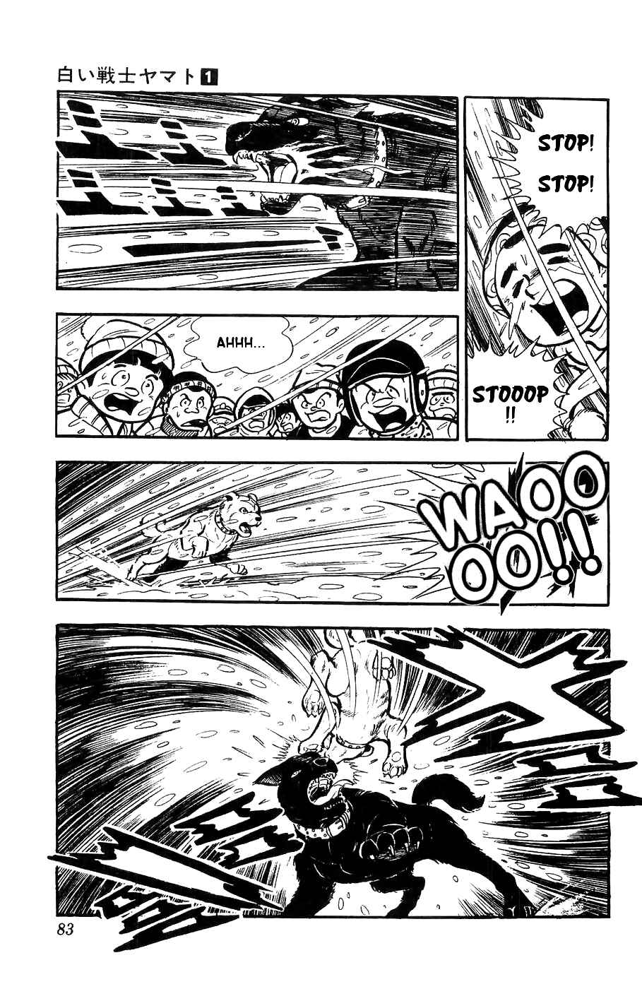 Page 31 Chapter 2 Yamato the White Fighter