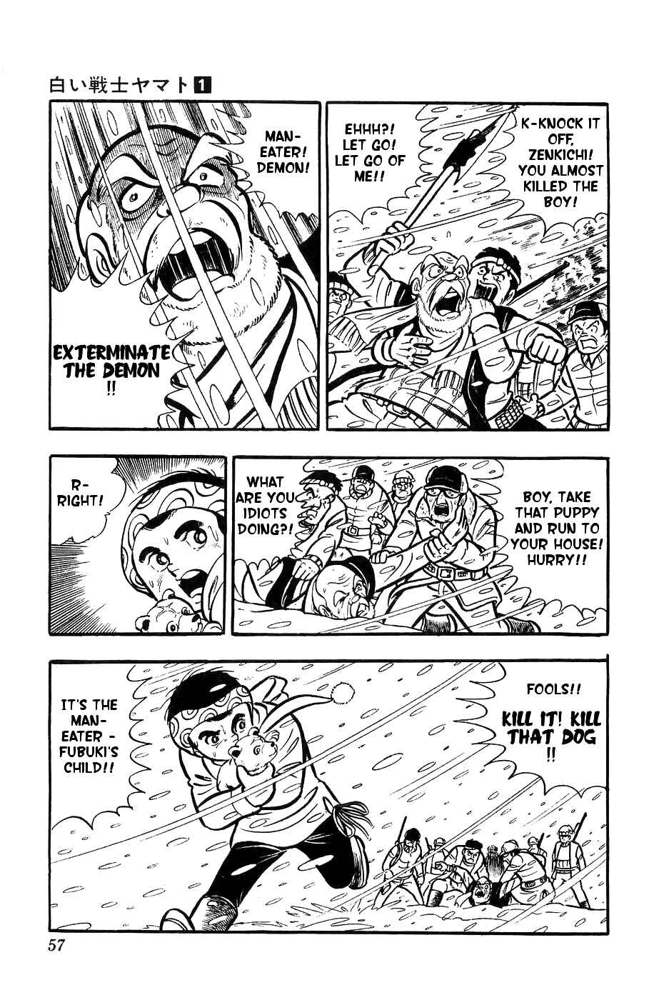 Page 6 Chapter 2 Yamato the White Fighter