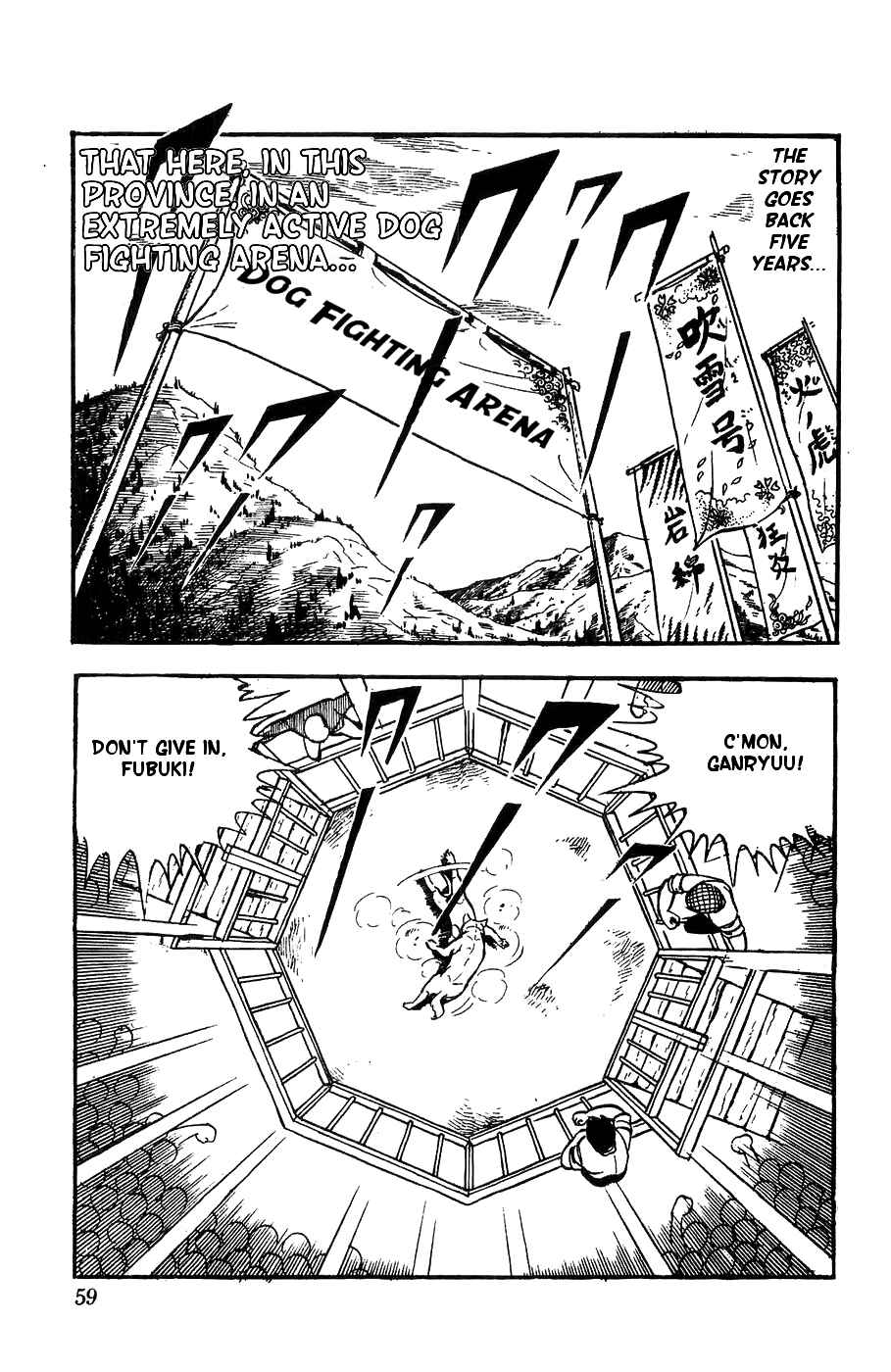 Page 8 Chapter 2 Yamato the White Fighter