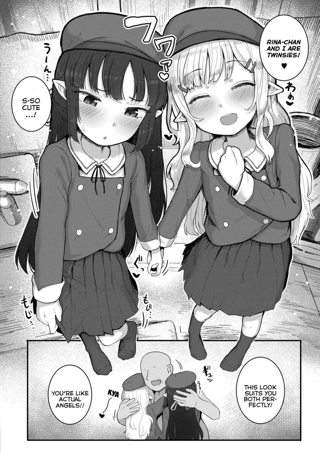 Page 6 Chapter 2 Custom Elf