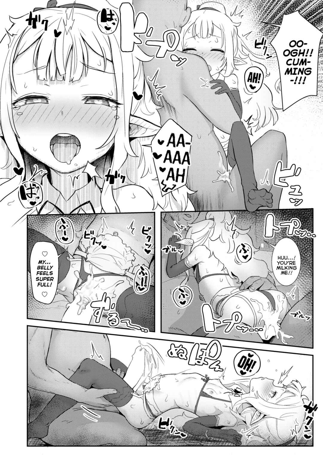 Page 16 Chapter 1 Custom Elf