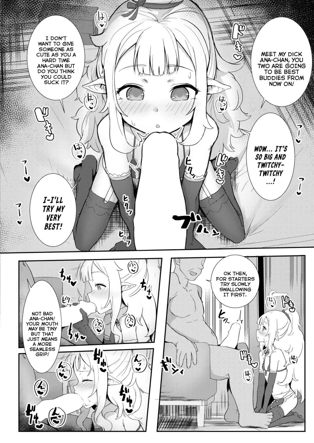 Page 6 Chapter 1 Custom Elf
