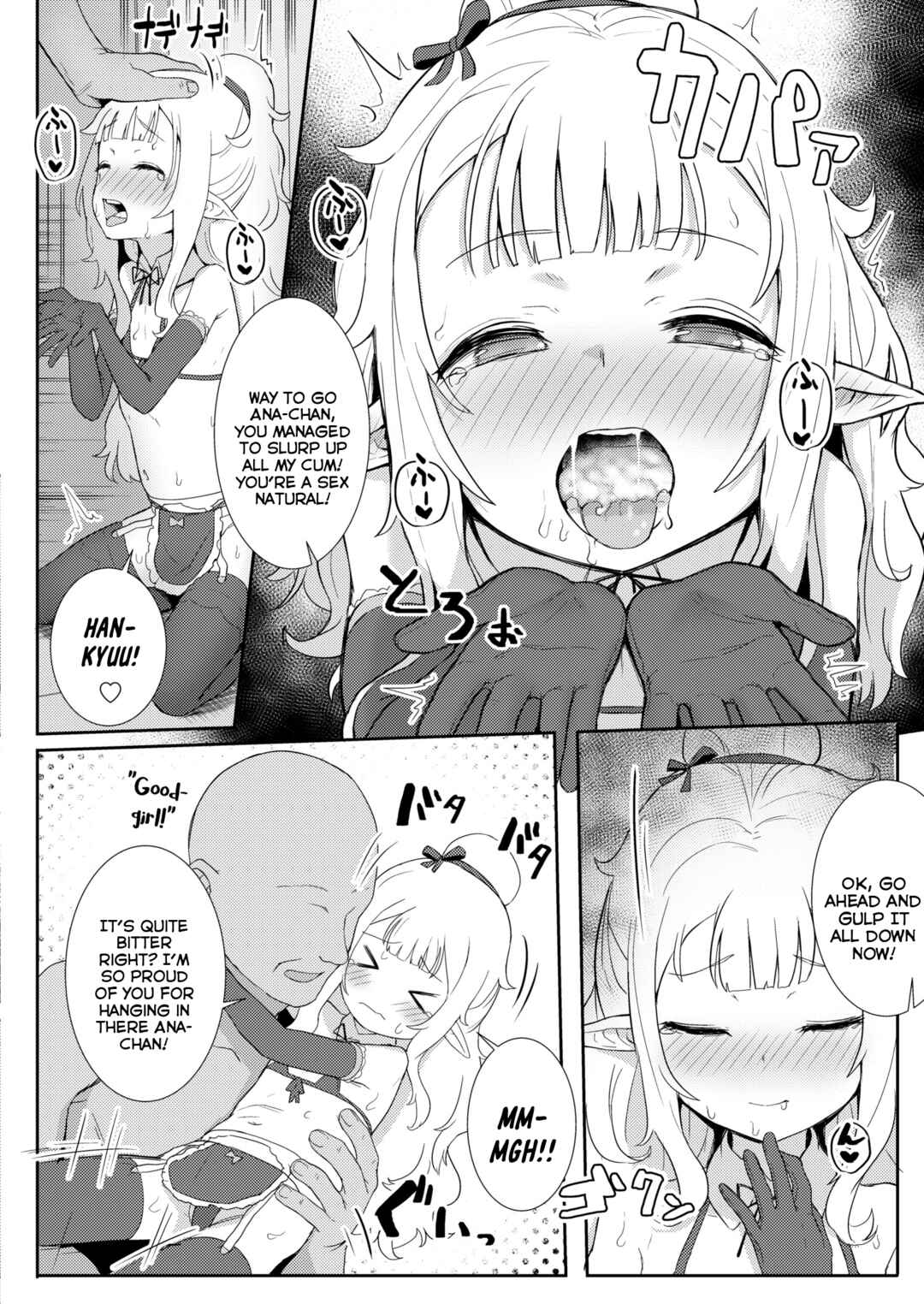 Page 8 Chapter 1 Custom Elf