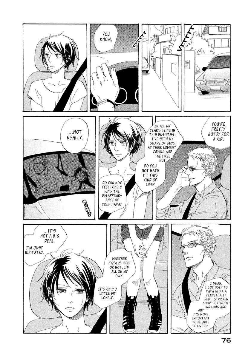 Page 15 Chapter 3 Satanic Sweet