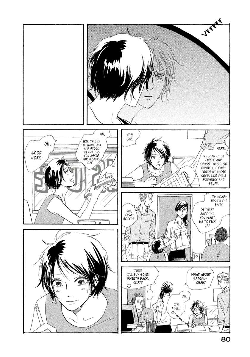 Page 19 Chapter 3 Satanic Sweet