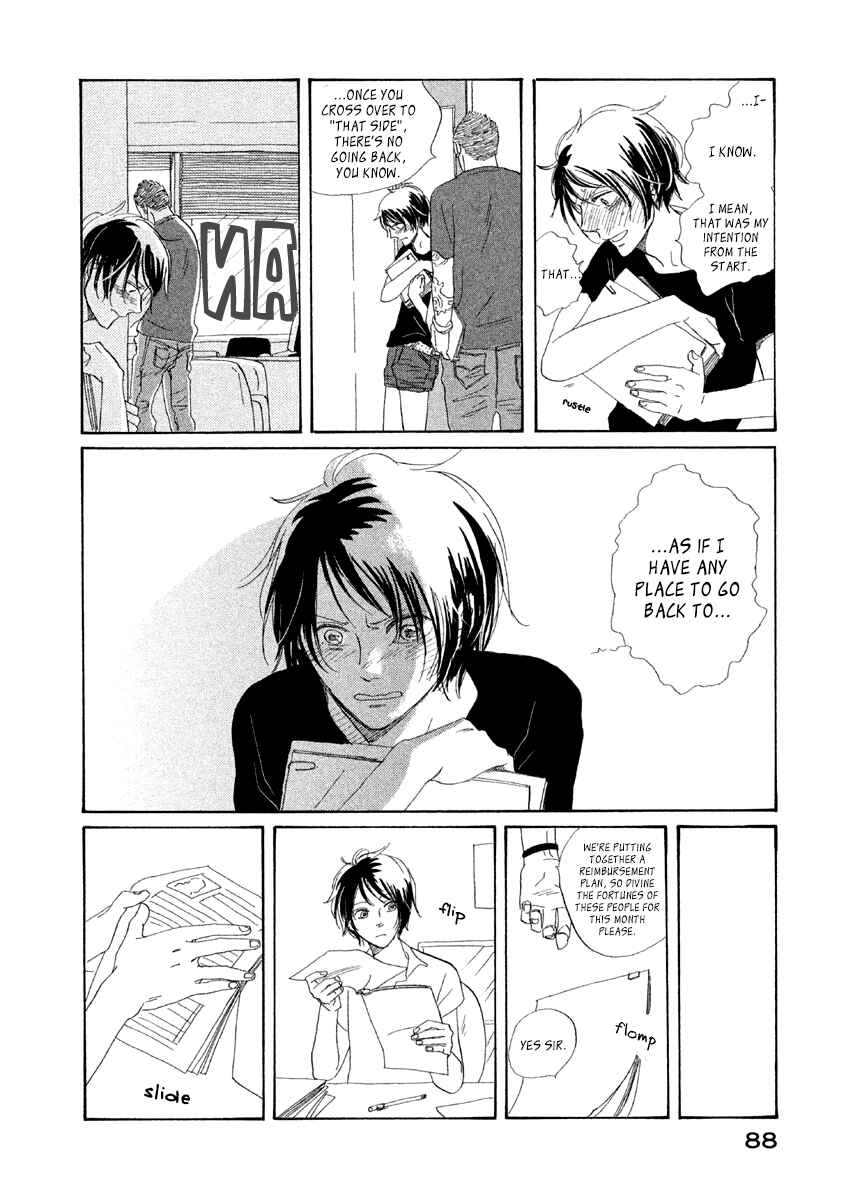 Page 27 Chapter 3 Satanic Sweet