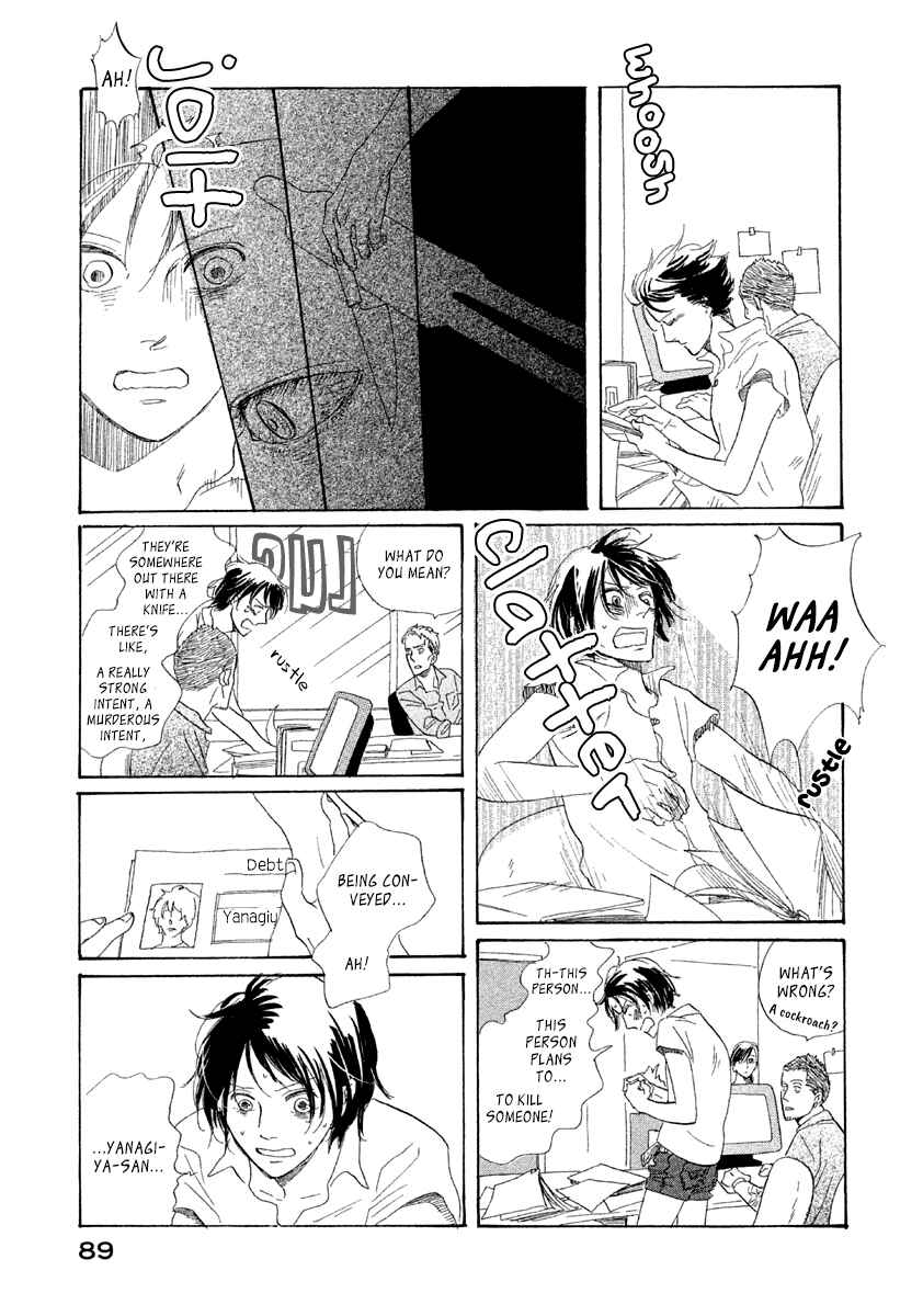 Page 28 Chapter 3 Satanic Sweet