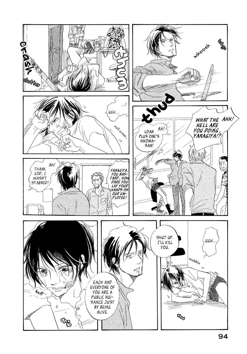 Page 33 Chapter 3 Satanic Sweet