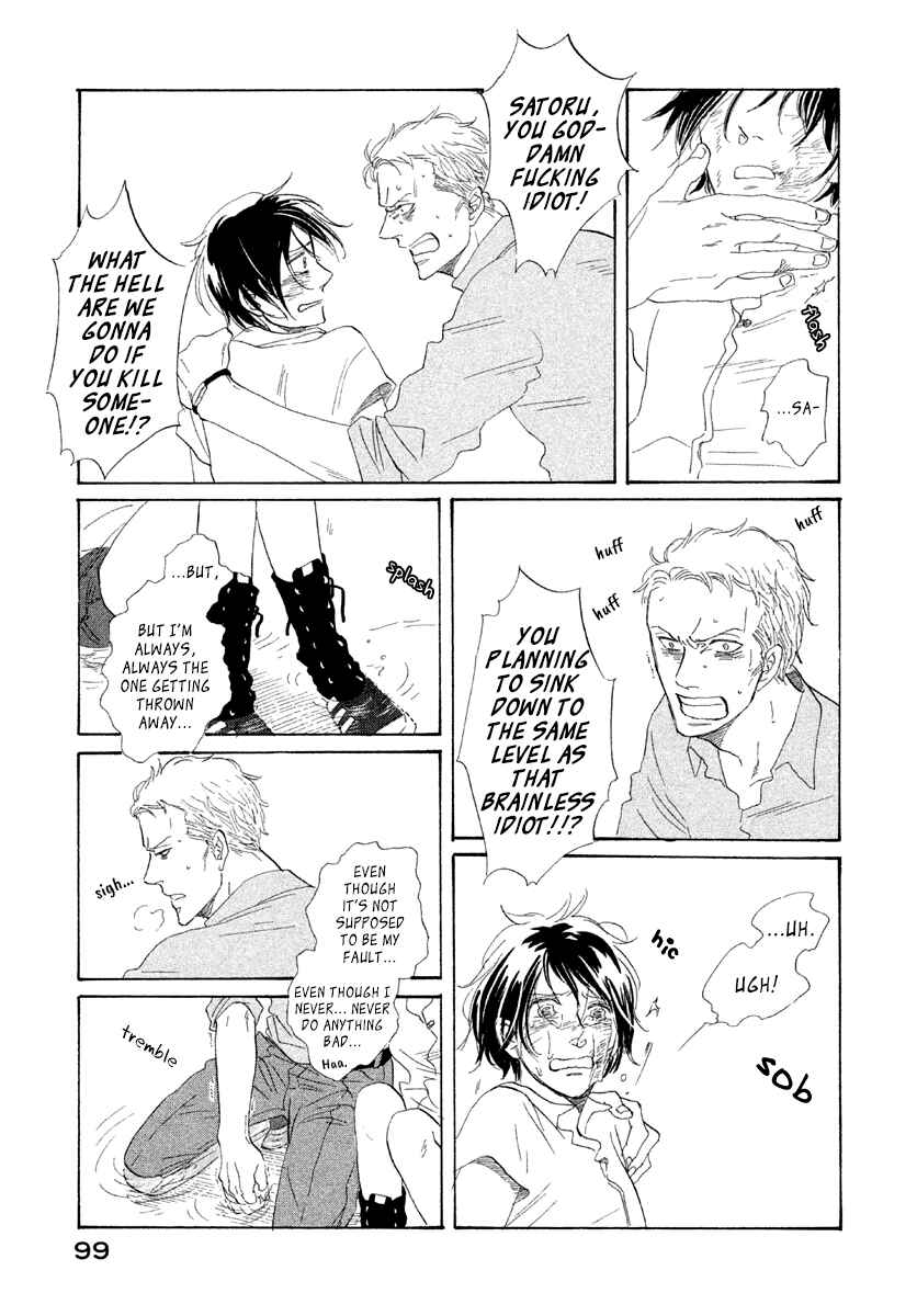 Page 38 Chapter 3 Satanic Sweet