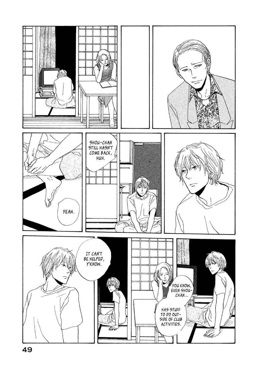 Page 14 Chapter 2 Satanic Sweet
