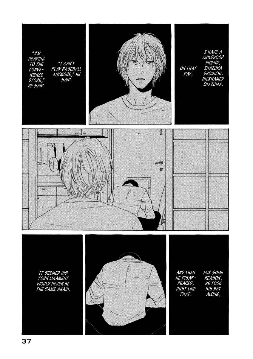 Page 2 Chapter 2 Satanic Sweet