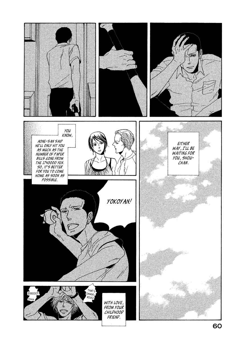 Page 25 Chapter 2 Satanic Sweet