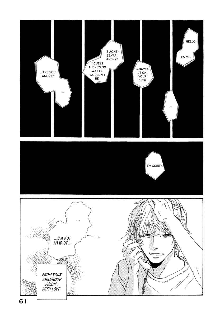 Page 26 Chapter 2 Satanic Sweet