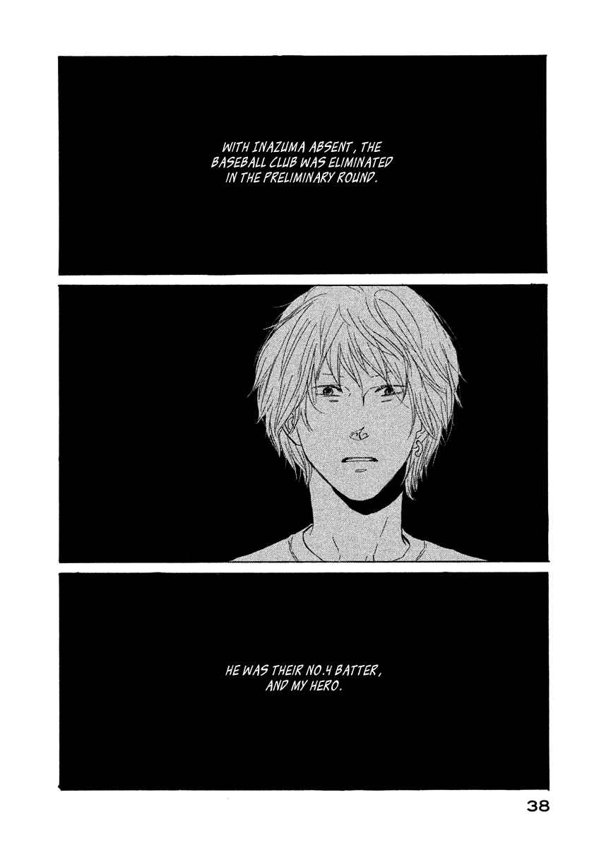 Page 3 Chapter 2 Satanic Sweet