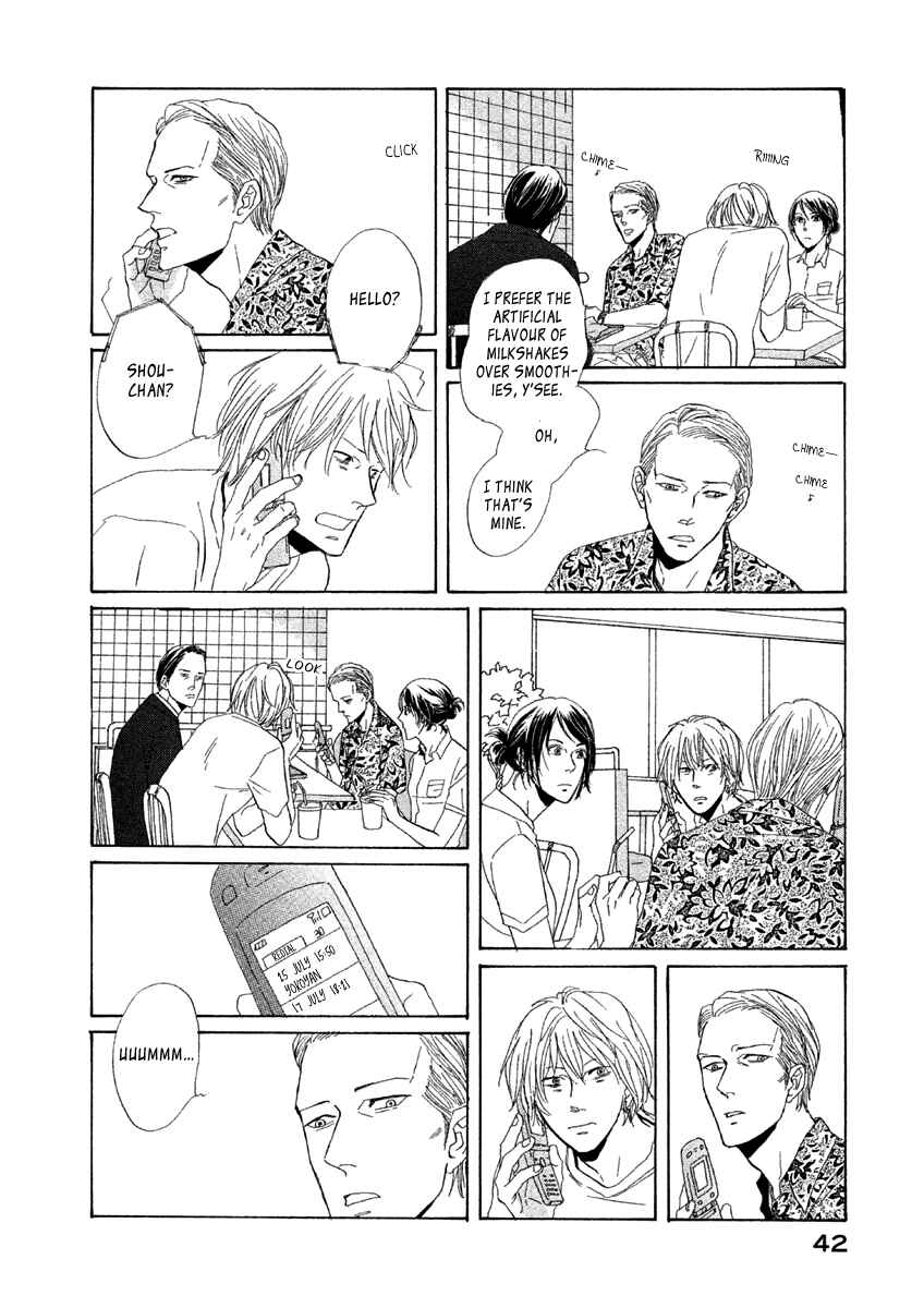 Page 7 Chapter 2 Satanic Sweet