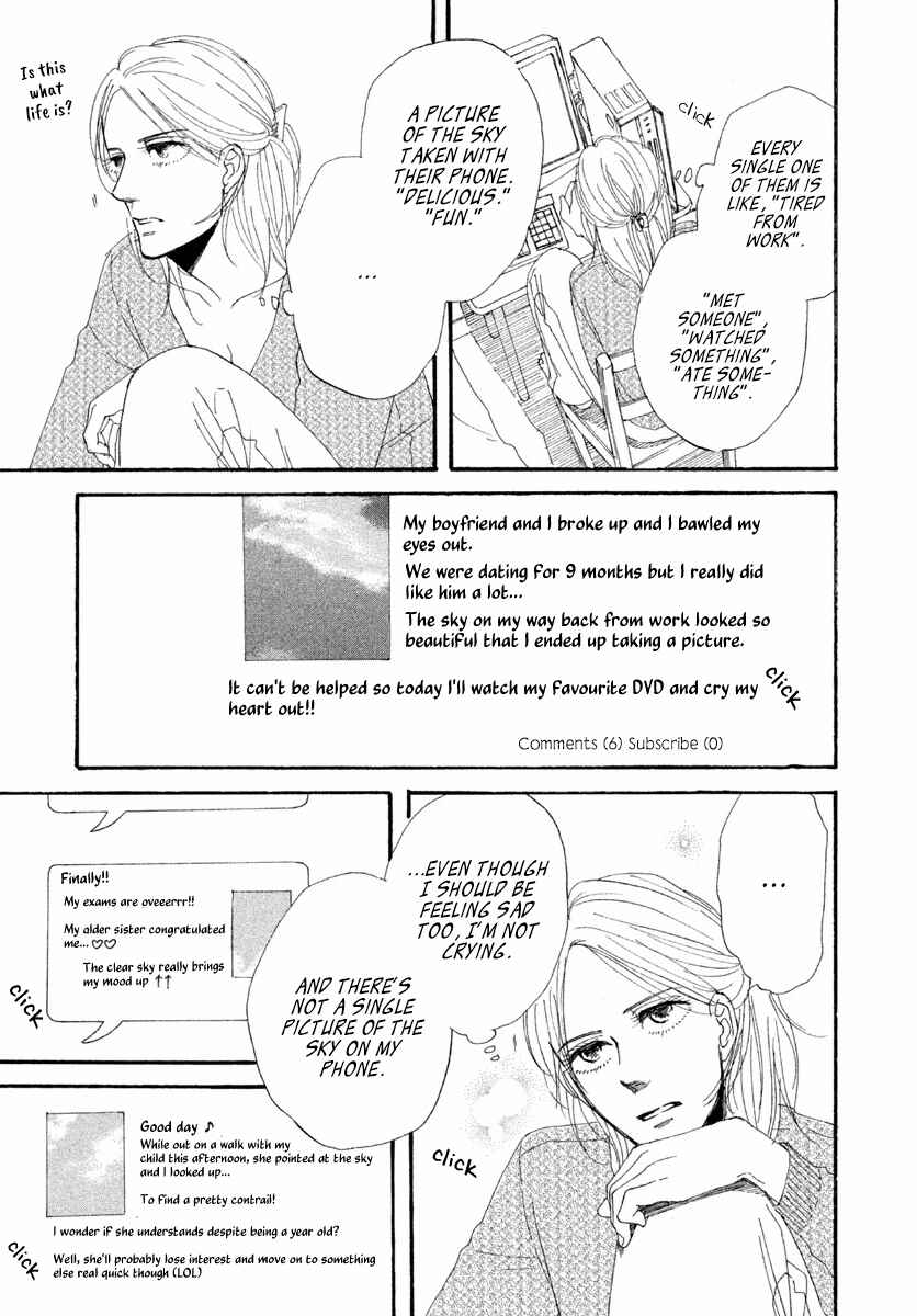 Page 18 Chapter 5 Satanic Sweet