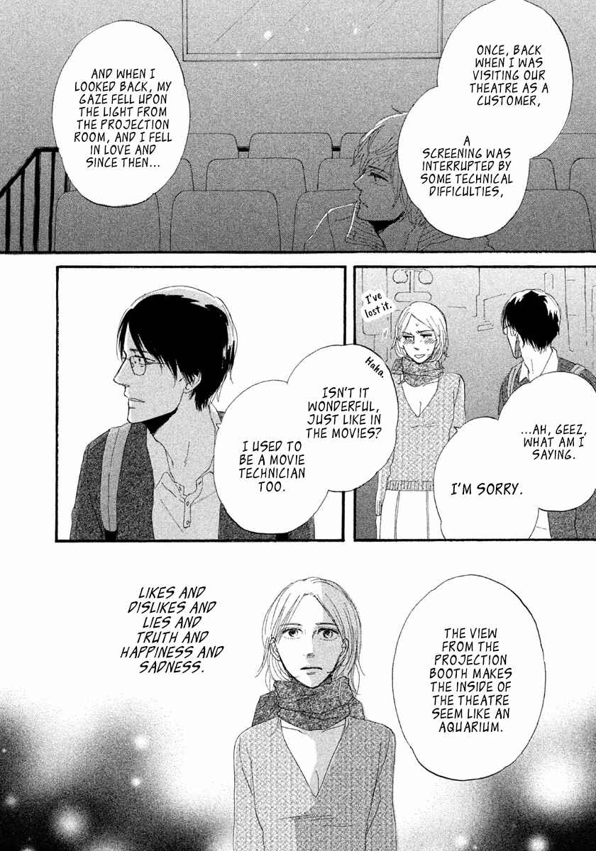 Page 23 Chapter 5 Satanic Sweet