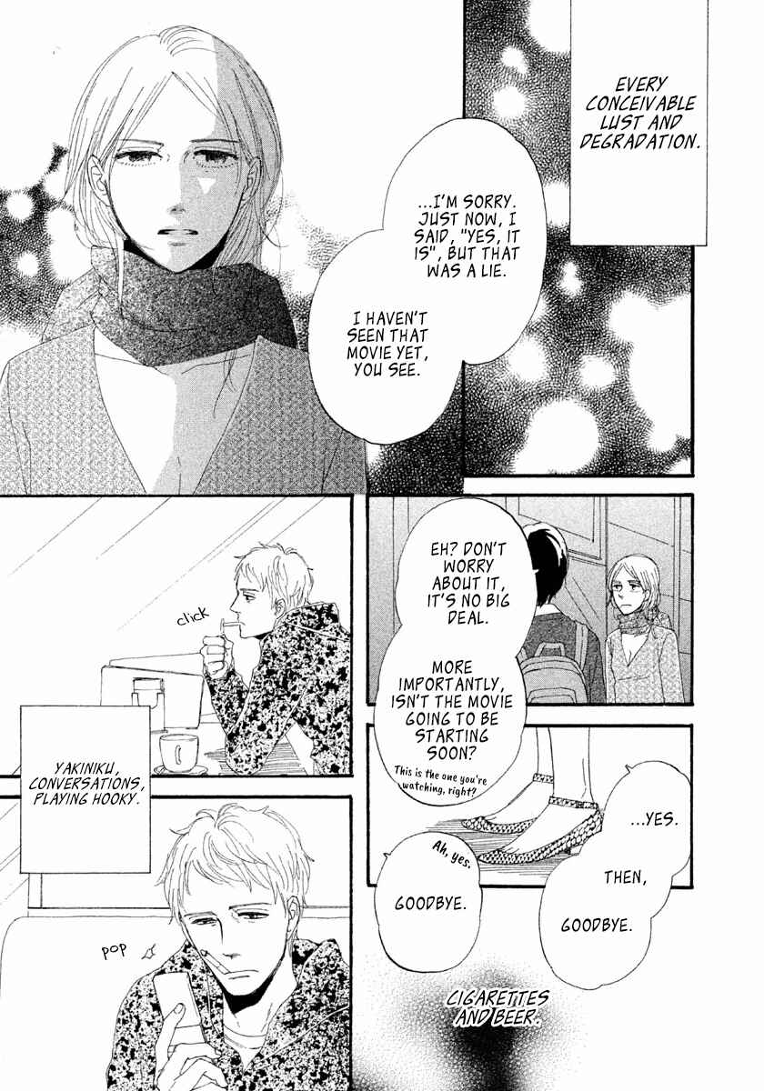 Page 24 Chapter 5 Satanic Sweet