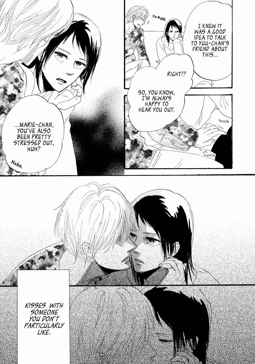 Page 26 Chapter 5 Satanic Sweet