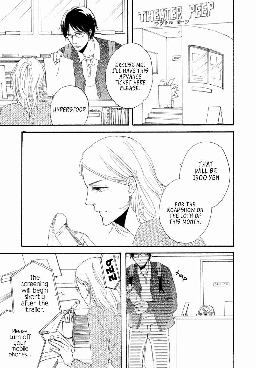 Page 4 Chapter 5 Satanic Sweet