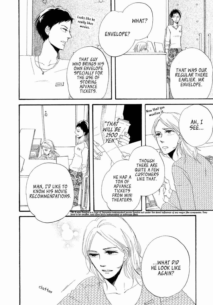 Page 5 Chapter 5 Satanic Sweet