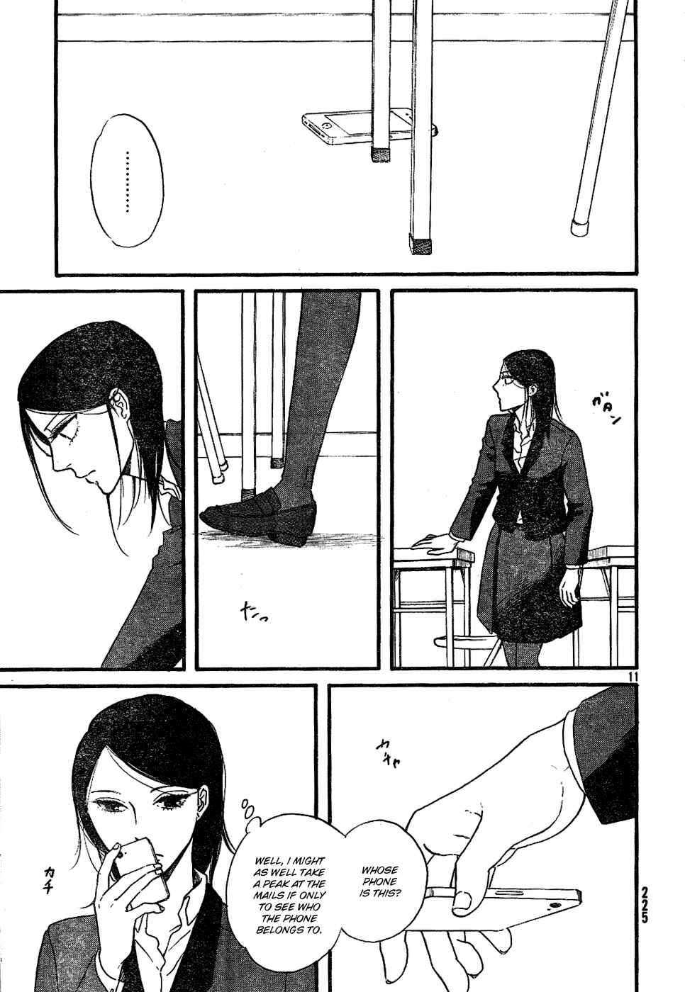 Page 10 Chapter 6 Satanic Sweet