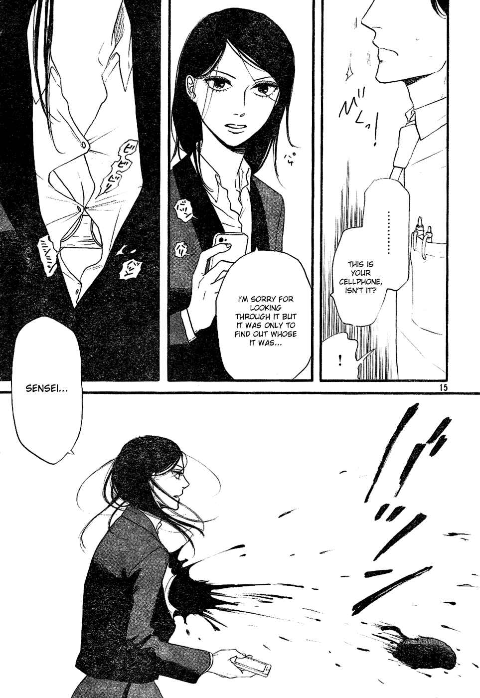 Page 14 Chapter 6 Satanic Sweet