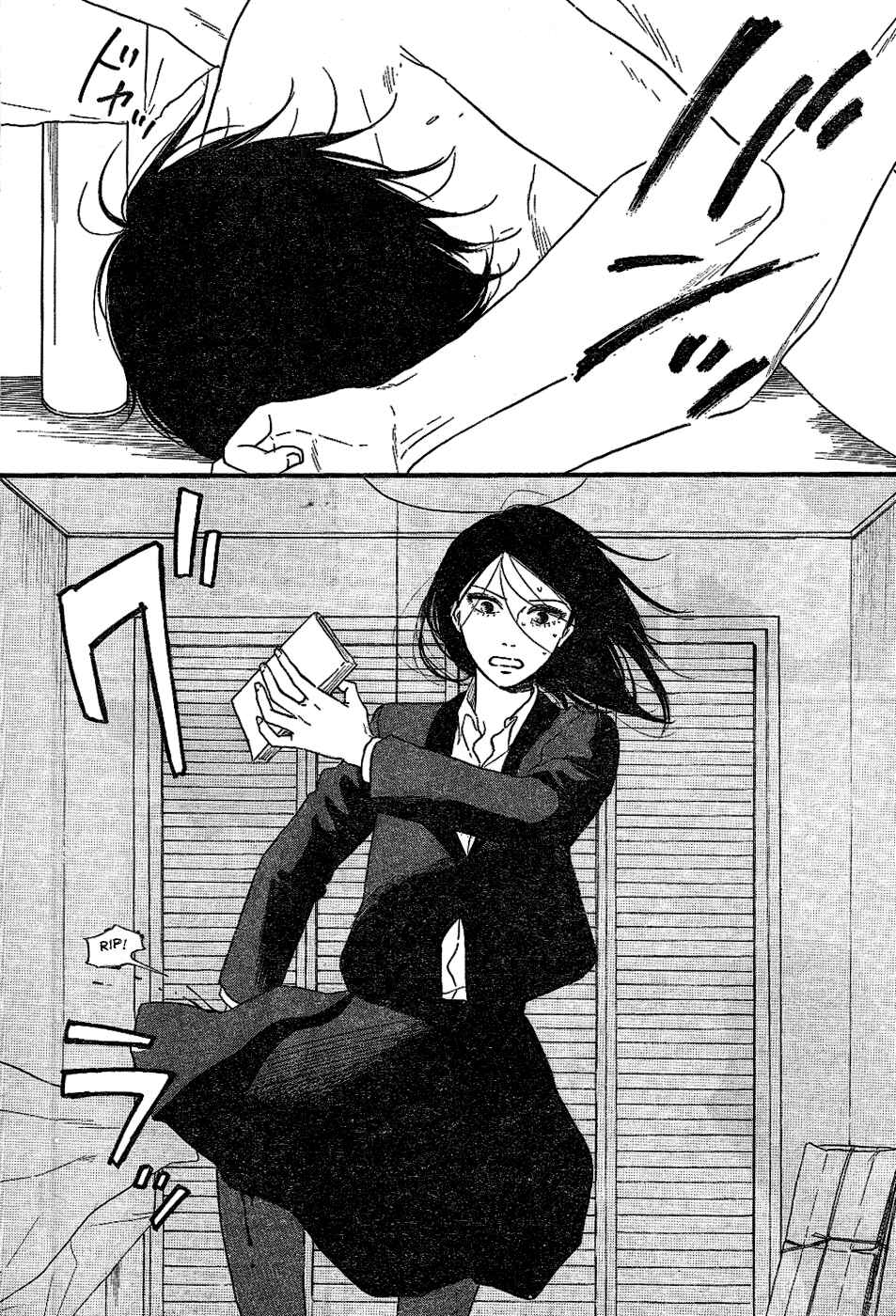 Page 31 Chapter 6 Satanic Sweet