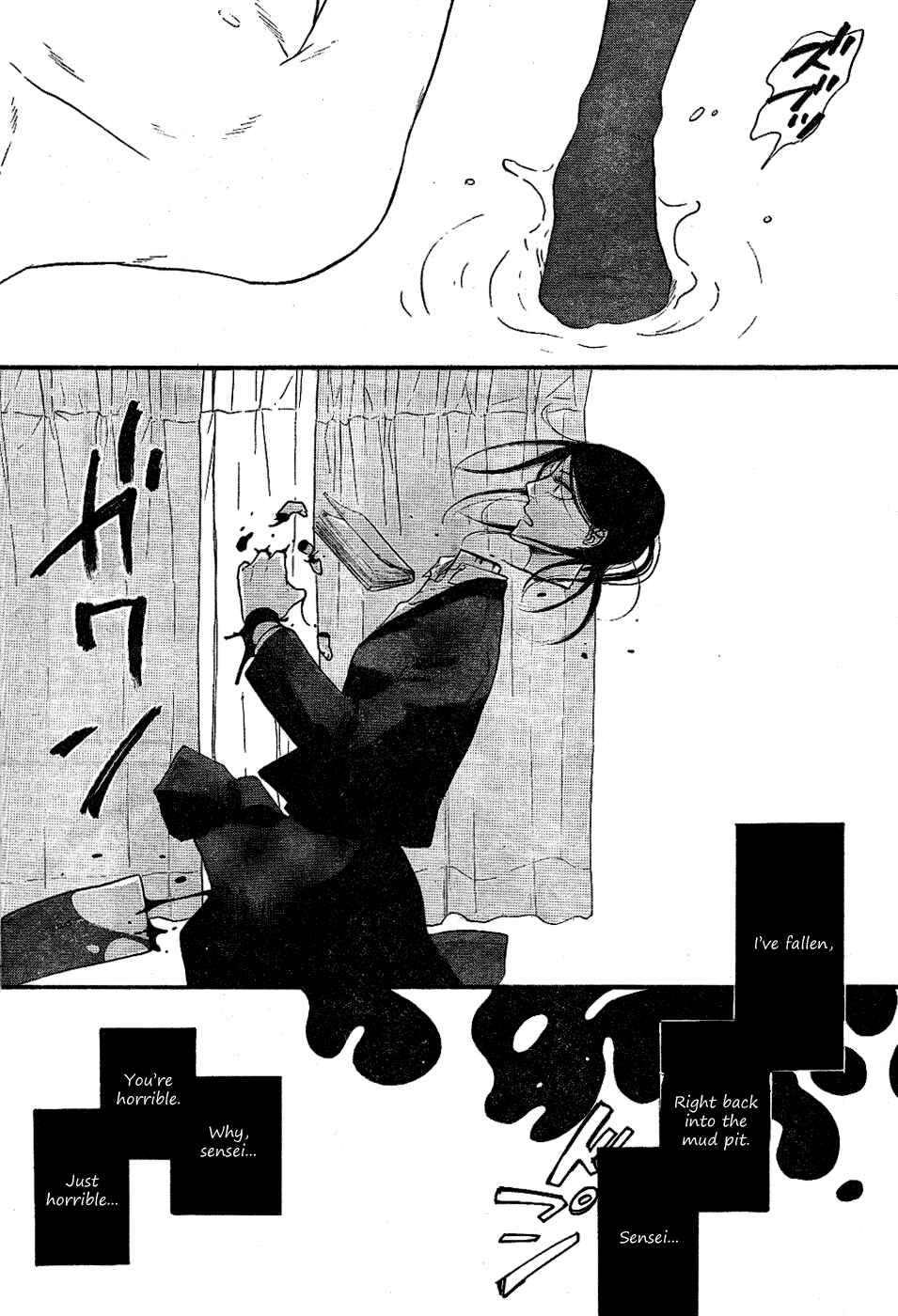 Page 33 Chapter 6 Satanic Sweet