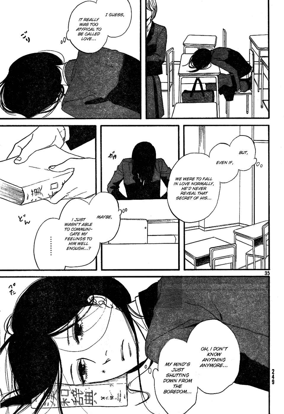 Page 34 Chapter 6 Satanic Sweet