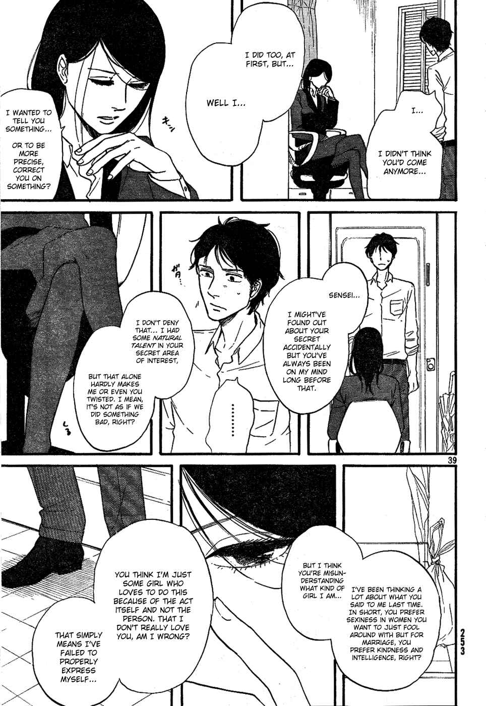 Page 38 Chapter 6 Satanic Sweet