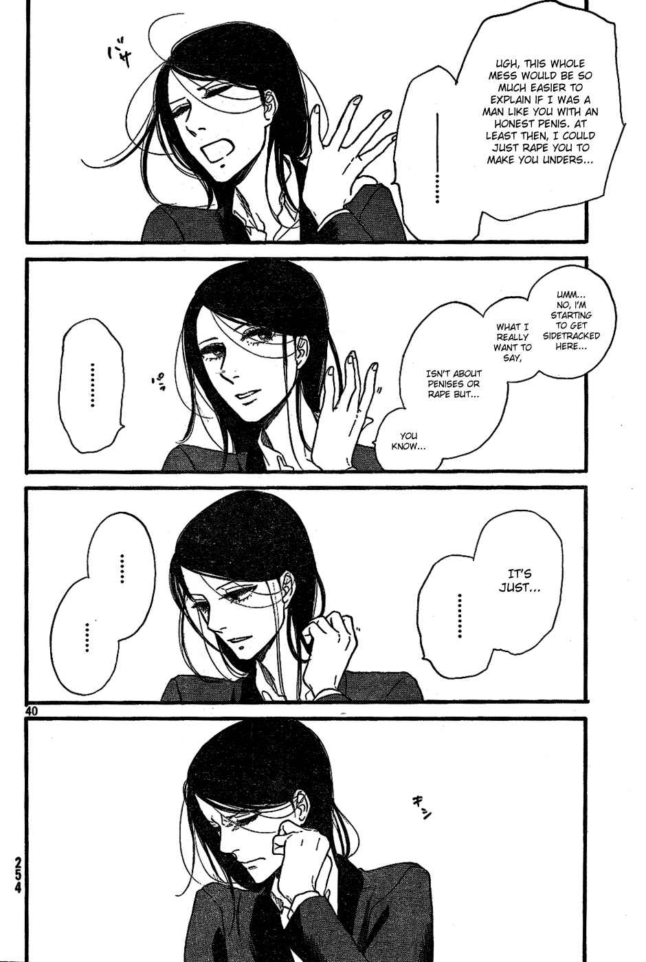 Page 39 Chapter 6 Satanic Sweet
