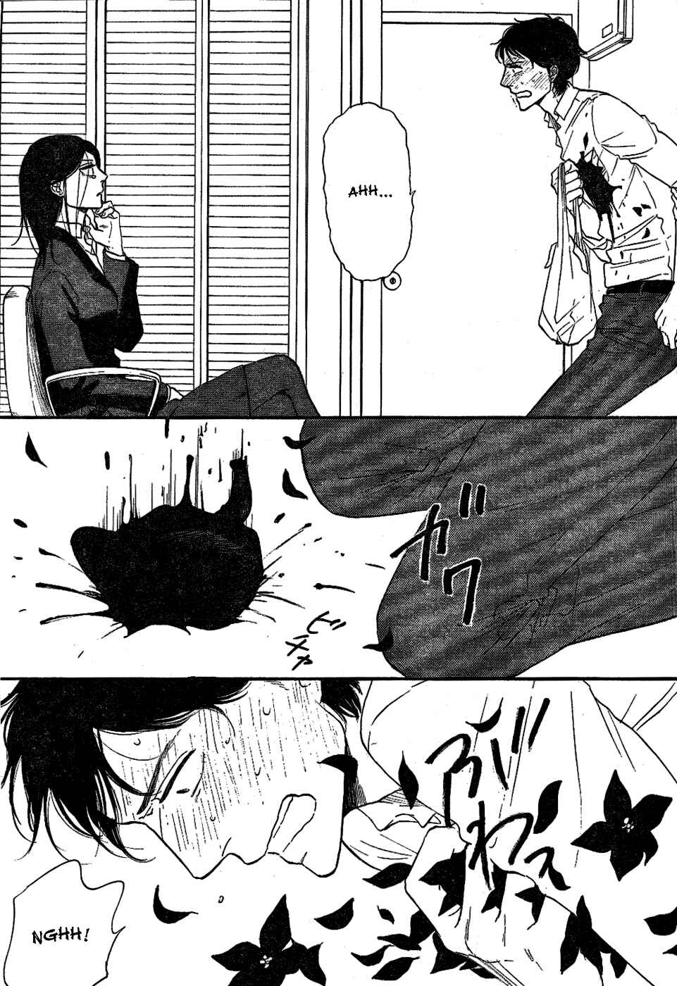 Page 42 Chapter 6 Satanic Sweet