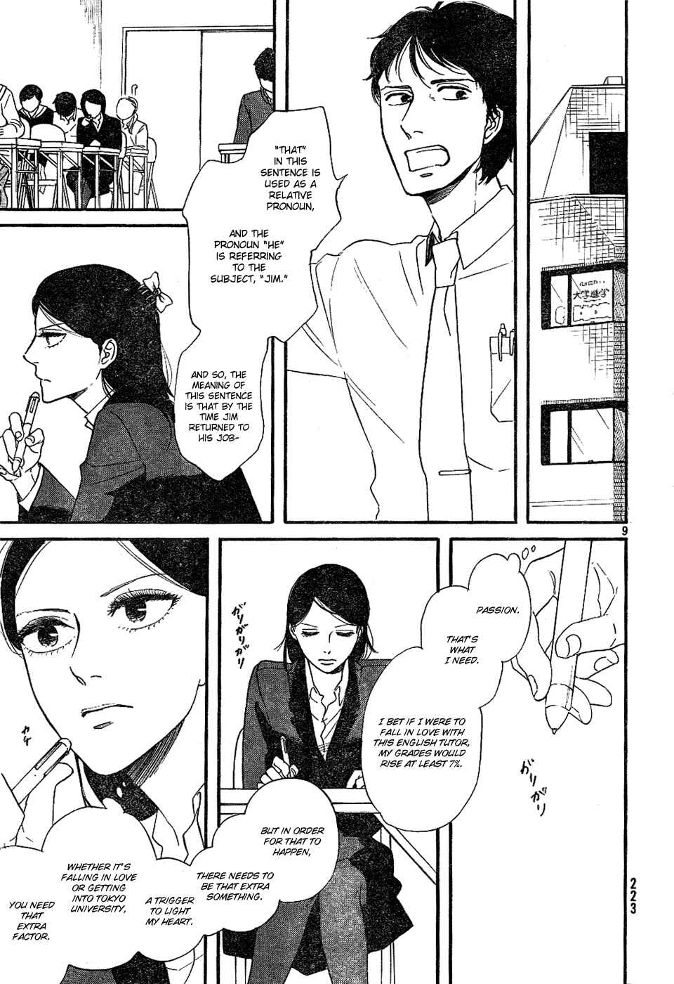 Page 8 Chapter 6 Satanic Sweet