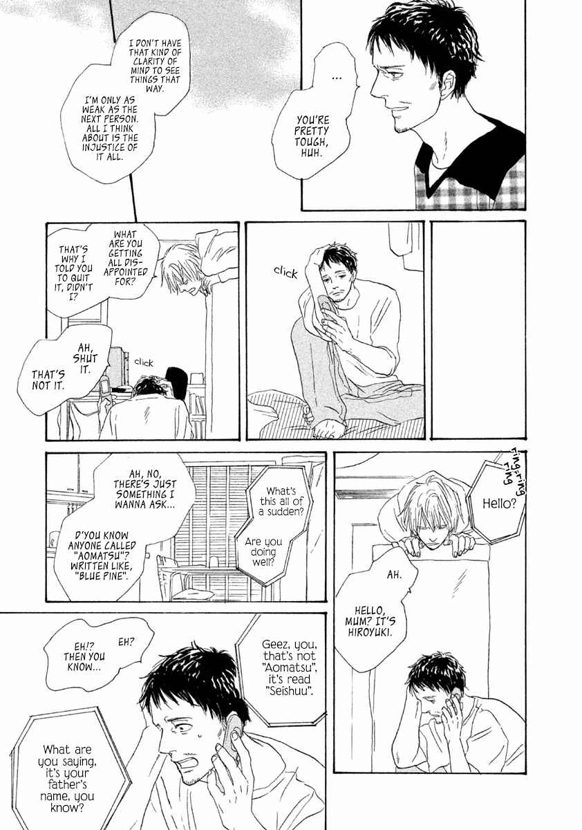 Page 22 Chapter 4 Satanic Sweet