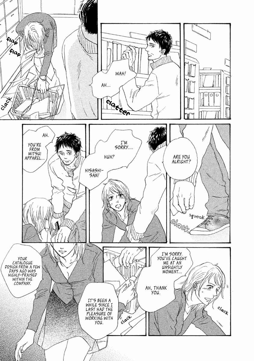 Page 24 Chapter 4 Satanic Sweet