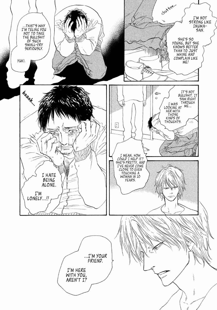 Page 27 Chapter 4 Satanic Sweet