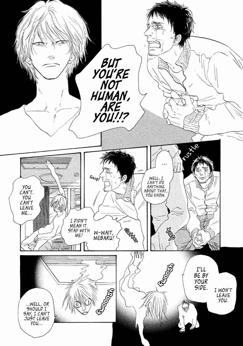 Page 28 Chapter 4 Satanic Sweet